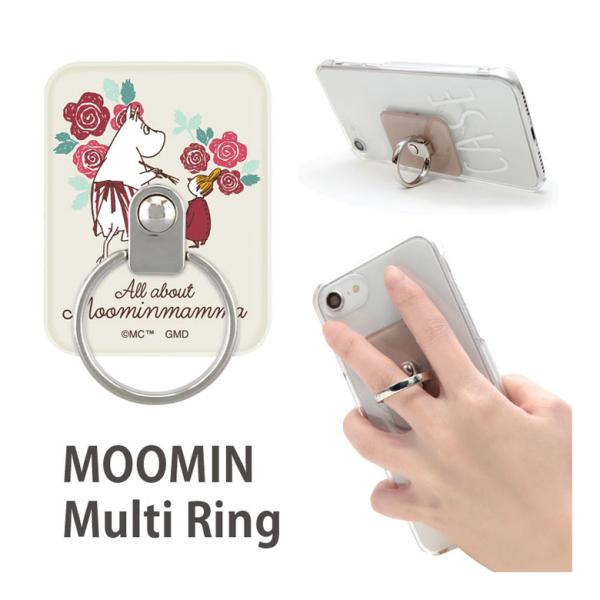 スマホリング ムーミン All about Moominmamma  リングスタンド  落下防止 m...