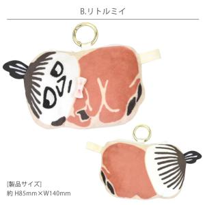 ポーチ カラビナ 小物入れ ムーミン ぬいぐる...の詳細画像4