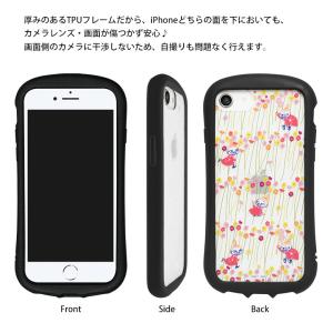 iPhone SE ケース 第3世代 第2世代...の詳細画像5
