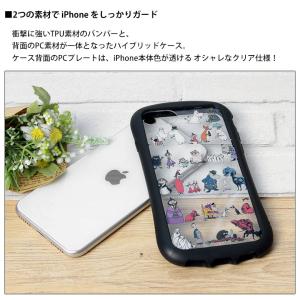 iphone se ケース 第3世代 第2世代...の詳細画像2