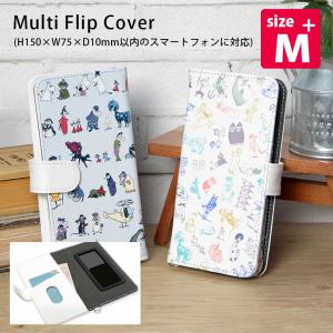 仮面ライダー 汎用手帳型 スマートフォンカバー (M) RI-07C / 仮面