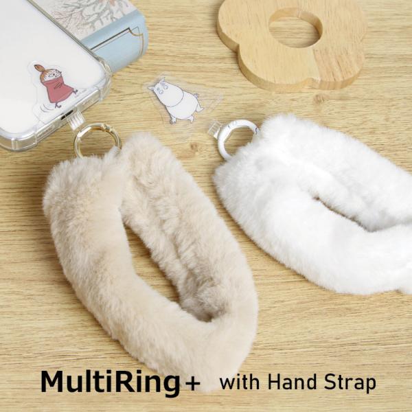 マルチリングプラス ファー ハンドストラップ ムーミン フワフワ スマホストラップ mmn-273