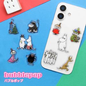 スマホケース雑貨モノモード2号店 - Yahoo!ショッピング