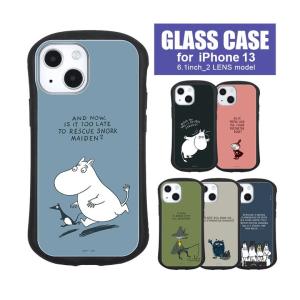 iPhone13 ケース ムーミン ガラス 携帯ケース スマホケース iPhone13 アイフォン ケース moomin mmn-71