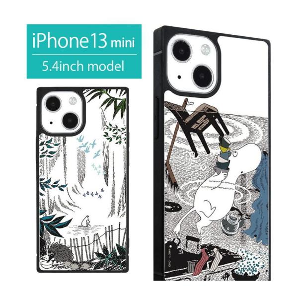 iPhone13 mini ケース ムーミン  moomin スクエア ガラス iPhone 12m...
