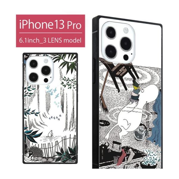 iPhone13 Pro ケース ムーミン  moomin スクエア ガラス iPhone 13pr...