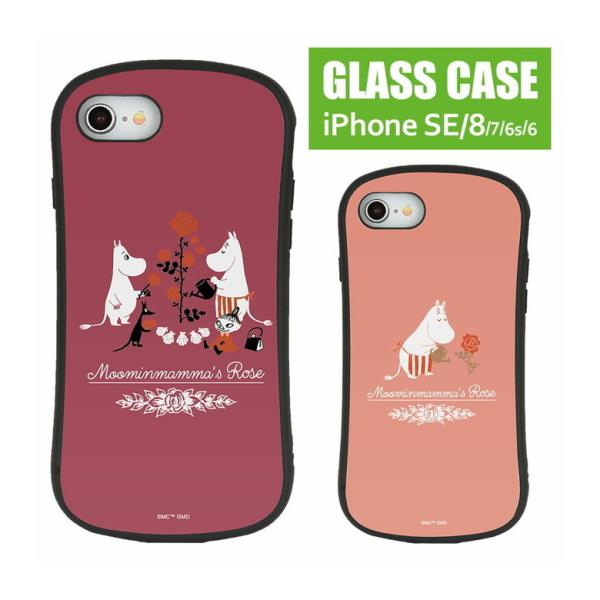 iphone SE ケース 第2世代 ムーミン Moomin mamma’s Rose ガラス iP...
