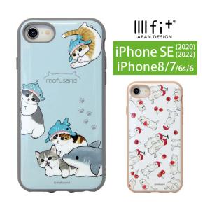 iphone se ケース 第3世代 第2世代 mofusand IIIIfit スマホケース 携帯ケース 猫 ねこ ネコ iPhone8 iPhoneSE2 アイホンse アイフォンse mofu-02｜monomode0629