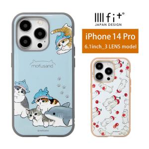 iphone14proケース mofusand IIIIfit スマホケース iPhone 14 Pro アイフォン14 プロ アイホン かわいい 14pro  猫 ねこ ネコ mofu-04｜monomode0629