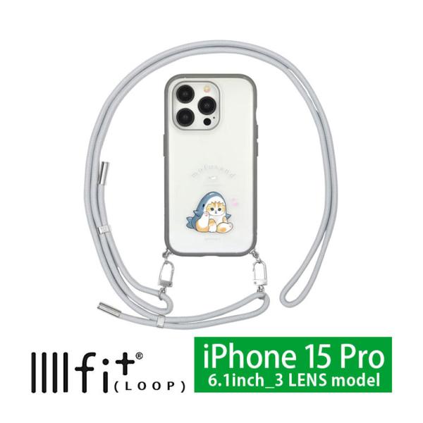 iPhone15Pro ケース mofusand IIIIfit Loop ストラップ紐付き スマホ...