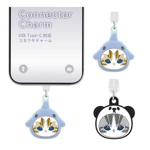 刀剣乱舞 とうらぶ 姫鶴一文字 もちもちマスコット ぬいぐるみ Amazon.co.jp: 刀剣乱舞 もちもちマスコット もちマス vol8 姫鶴