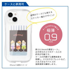 冷却シート スマホ スマ冷 Premium m...の詳細画像4