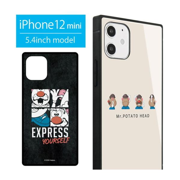 iPhone12 mini ケース ガラス スクエア Mr.ポテトヘッド アイフォン12 mini ...