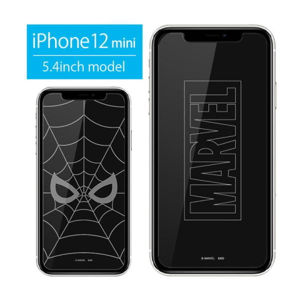 iPhone12mini フィルム マーベル MARVEL ガラスフィルム アイフォン12 ミニ 液...