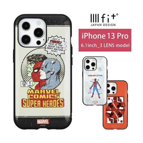 iPhone13 Pro ケース マーベル MARVEL イーフィット IIIIfit スマホケース...