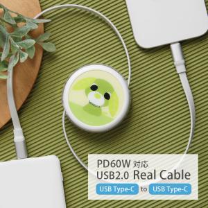 お茶犬 USB-C Type-C to Type-C 充電ケーブル リール式 同期 PD60W USB2.0 充電コード タイプC oc-06a
