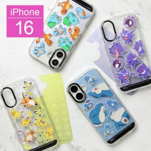 スマホケース雑貨モノモード2号店 - Yahoo!ショッピング