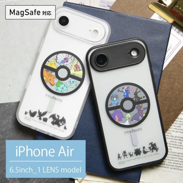 iPhone Air ケース ポケットモンスター MagSafe対応 IIIIfit プランプフレー...