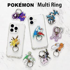 スマホリング ドオー ポケットモンスター ポケモン ぽけもん スマホ