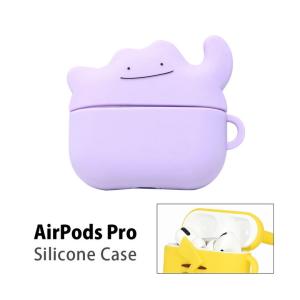 Apple AirPods Pro 2世代 片耳 R 片方 右耳 06 エアーポッズ AirPodsPro右耳のみ R片耳 第2世代 Apple正規品新品 第二