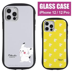 ポケモン スマホケースの商品一覧 通販 Yahoo ショッピング