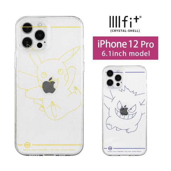 iPhone12 Pro ケース ポケットモンスター イーフィット IIIIfit Crystal ...