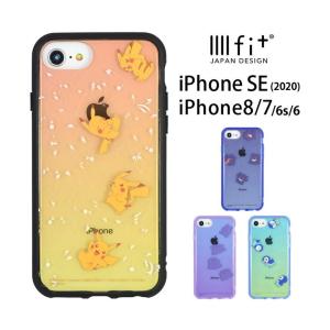 iPhone se ケース 第2世代 ポケットモンスター IIIIfit clear iPhone SE2 iPhone8 iPhone7 スマホケース iPhoneSE2 アイフォン ハイブリッド poke-745｜monomode0629