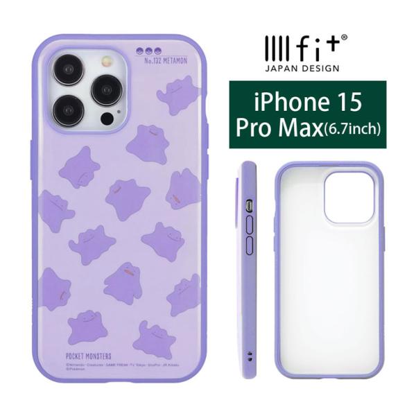 iPhone 15 Pro Max ケース ポケットモンスター IIIIfit スマホケース iPh...