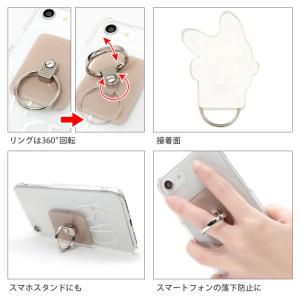 スマホリング ポケットモンスター ポケピース ...の詳細画像2