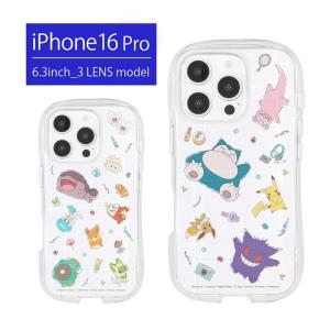 魔導物語 超きゅ〜きょく大全 ぷよぷよ入り 未開封品 魔導物語 超きゅ〜きょく大全 ぷよぷよ入り 未開封品 魔導