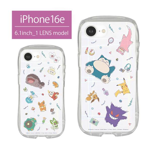 iPhone16e ケース ポケットモンスター クリスタルクリアケース クリア ソフト TPU アイ...