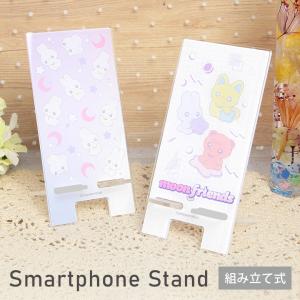 Apple iPhone 2セット　もものすけさん専用 スマホケース雑貨モノモード2号店 - Yahoo!ショッピング
