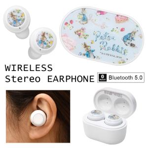 BOSE（ボーズ） 【即日発送】【新品】BOSE N-M Sleepbuds II 睡眠用