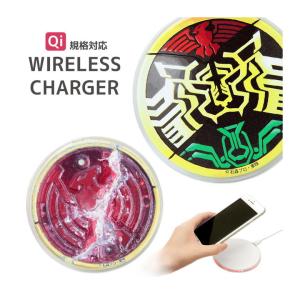 SanDisk ワイヤレス チャージャー サンディスク iXpand バックアップ