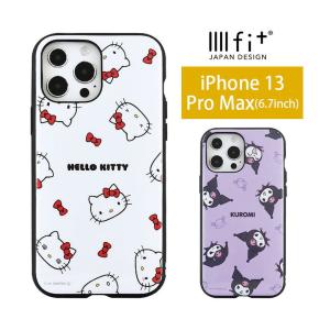 iPhone13 Pro Max ケース サンリオ イーフィット IIIIfit スマホケース iPhone13 Pro max アイフォン13 プロ max カバー ハイブリッド sang-149