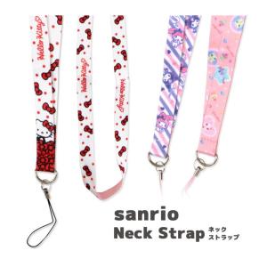 ネックストラップ キャラクターの商品一覧 通販 Yahoo ショッピング