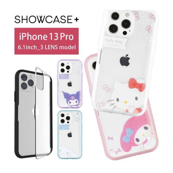 iPhone13 Pro ケース サンリオ クリア SHOWCASE+ 写真やメモが挟める アイフォ...