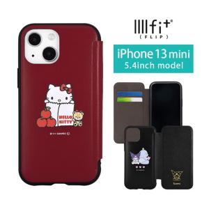 iPhone13 mini ケース 手帳 サンリオ IIIIfit Flip 手帳型 スマホケース iPhone12 mini アイフォン13 ミニ カバー レザー sang-157｜monomode0629