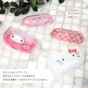 AirPods Pro ケース サンリオ キャ...の詳細画像1