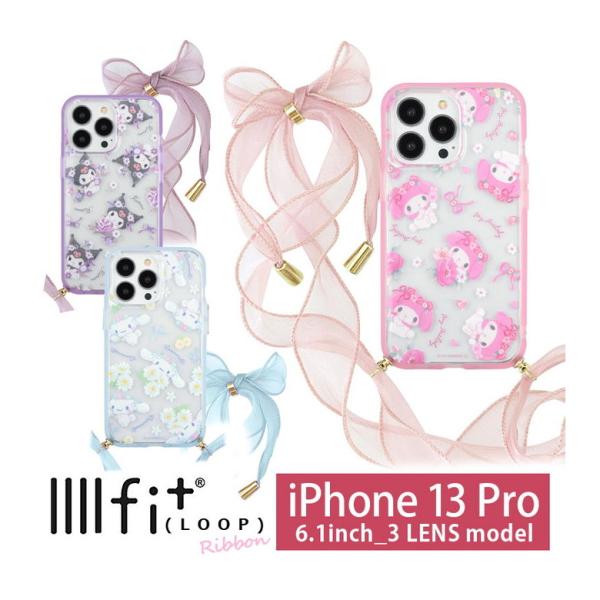 iPhone13 Pro ケース サンリオキャラクターズ IIIIfit Loop_Ribbon ス...