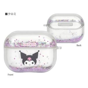 airpods pro ケース サンリオ トゥ...の詳細画像4