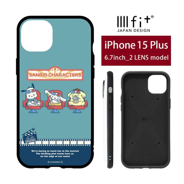 iPhone 15 Plus ケース サンリオ IIIIfit スマホケース iPhone15 pl...
