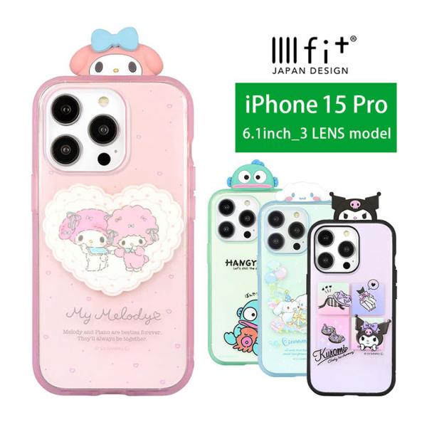 iPhone15Pro ケース クリア サンリオ IIIIfit Clear スマホケース iPho...