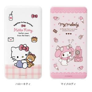 モバイルバッテリー iPhone 小型 軽量 ...の詳細画像4