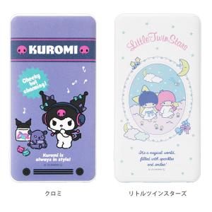 モバイルバッテリー iPhone 小型 軽量 ...の詳細画像5