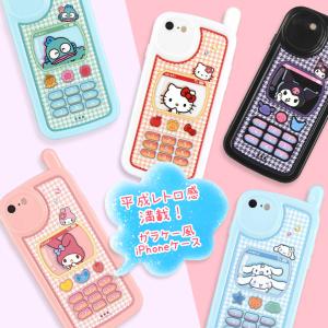 iPhone SE ケース 第3世代 第2世代...の詳細画像2