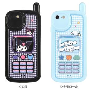 iPhone SE ケース 第3世代 第2世代...の詳細画像5