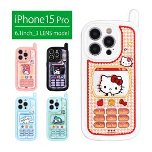 サンリオ iPhone 15 Pro ケース レ...の商品画像