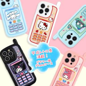 サンリオ iPhone 15 Pro ケース ...の詳細画像3