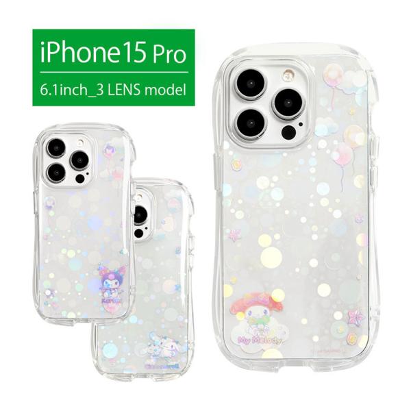 iPhone15Pro ケース サンリオキャラクターズ クリスタルクリアケース ソフトカバー ケース...